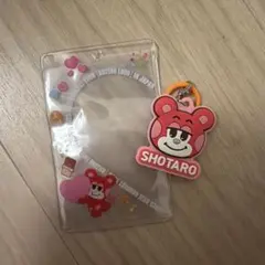 RIIZE SHOTARO キーホルダー カードケース セット