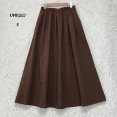 UNIQLO ユニクロ ボリュームロングスカート ブラウン ウエストゴム S