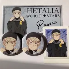 2026年最新】ヘタリアまとめ売りの人気アイテム - メルカリ