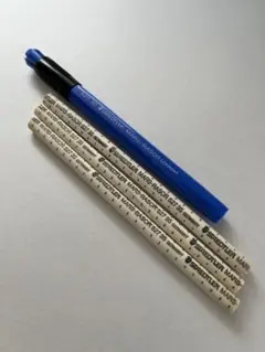 STAEDTLER MARS-RASOR 消しゴムセットのサムネイル