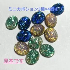 Item thumbnail for item f37809e4-5714-4e54-8b29-78dbbd806cf0