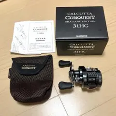 極上美品シマノ04カルカッタ コンクエスト シャロースペシャル 50S アベイル 超美品 シマノ04カルカッタ コンクエスト シャロースペシャル 50S