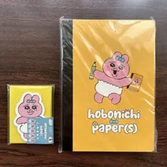 ほぼ日 おぱんちゅうさぎ ノートとミニカード