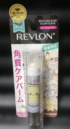 REVLON KISS SUGAR SCRUB 221 シュガーミントのサムネイル