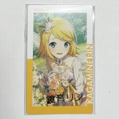 プロセカ　鏡音リン　箔押し　エピカ　14c