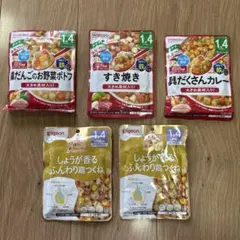 和光堂 ピジョン 1歳4ヶ月頃からのベビーフード 5点セットのサムネイル