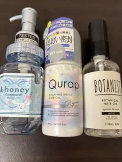 &ハニー、キュラップ、ボタニストヘアオイルセットのサムネイル