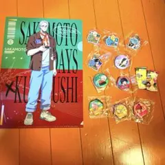 SAKAMOTODAYS♡♡色々11点セット
