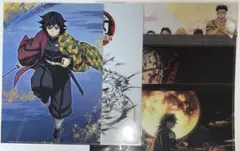 鬼滅の刃　クリアファイル　無限列車編　柱稽古編　極楽湯　冨岡義勇