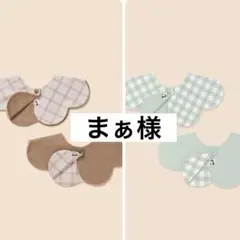 まぁ様