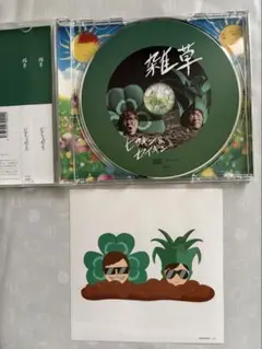 2026年最新】hikakin & seikin cdの人気アイテム - メルカリ