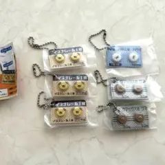 ヒヨコニナールA錠　ジェネリックチャーム　イヌナレール　クマックス　アザラC