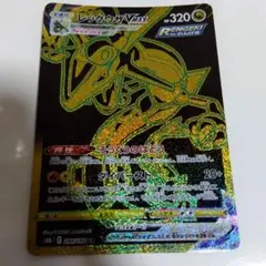 だい様 リクエスト 3点 まとめ商品