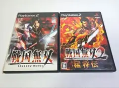 PS2ソフト 戦国無双 ＆ 戦国無双2 猛将伝 2枚セット 無双シリーズ