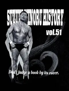 【pta】16d 鈴木みのる　白コスチュームverのみ 16dコレクション