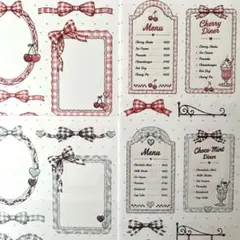 2026年最新】tea time コラージュの人気アイテム - メルカリ