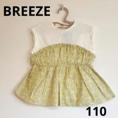 yummy様専用 新品♥女の子 BREEZE 110 トップス ノースリーブのサムネイル