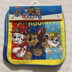パウ・パトロール プチタオル 3枚組 ハンカチ　手拭き