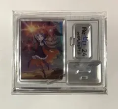 Re:ゼロから始める異世界生活 リゼロ 原作 ジャケコレ ラインハルト