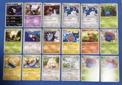 アンリミ】 レジェンド L2 よみがえる伝説 12枚セット 【準美品