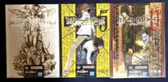 DEATH NOTE　デスノート　一番くじ　F賞　クリアポスター　3枚セット