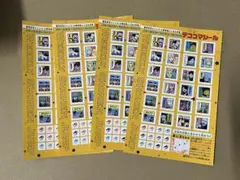 Item thumbnail for item e76b6c15-46c8-4263-ae62-26589ae5bcb7