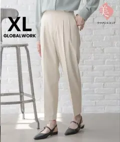 Item thumbnail for item cd534008-9271-40f1-ac88-ab1b9f55e16e