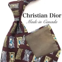 Christian Dior ネクタイ ボルドー 総柄 抽象柄