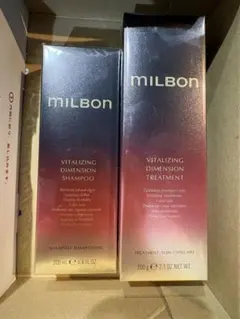 MILBON VITALIZING DIMENSION セット - メルカリ