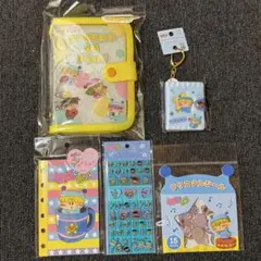 【週末セール】ミルモでポン シール帳セット