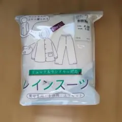 Item thumbnail for item f3ecacb0-b0fc-47e5-8ce2-888865d270bb