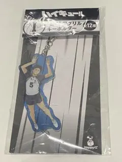 ハイキュー!! Happyくじ I賞 アクリルキーホルダー 赤葦京治