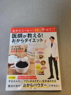 Item thumbnail for item 7d10d7af-ec70-4d80-94d5-90bf7fc18bcf