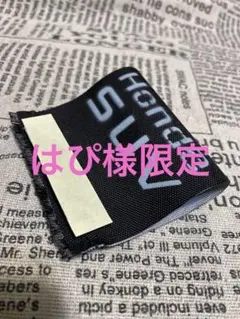HONDA SUV専用ミニタグのサムネイル