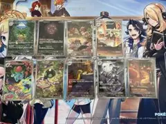 メガブレイブarまとめ売り