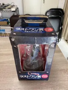 ワンピース 一番くじ 熱き絆編 ラストワン賞 サボフィギュア