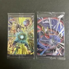 イタジャガ ドラゴンボール vol.9　シークレット　SEC　9-14 9-25
