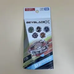 Beyblade X BX-31 ベイブレードパーツセット