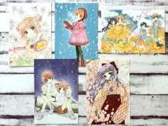 Item thumbnail for item 2d8c81b7-10a5-43b3-817d-0aa099471529