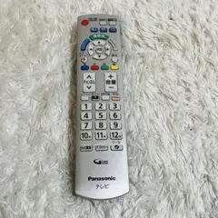 Item thumbnail for item 443fae24-efb4-4e94-a90c-434fa288ab70