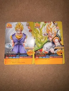 Item thumbnail for item 9c6faa39-2beb-4613-a6d5-3a8a81e58056