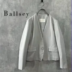 Ballsey (TOMORROWLAND)ノーカラージャケットライトグレー36
