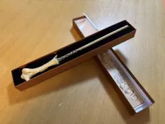 ヴォルデモート　マジカルワンド対応　杖　ハリーポッター　USJ