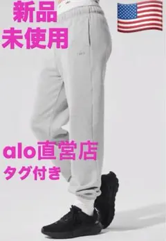 ALO Yoga Accolade Short グレー ショートパンツ - メルカリ