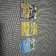 ストリンガー ピカチュウ オーダイル　ILLUSTRATION CONTEST