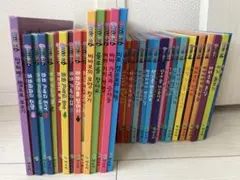 ミッケ　24冊　まとめ売り ミッケ 24冊 まとめ売り - メルカリ