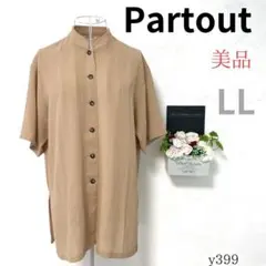 【partout】レナウンルック レディース ブラウス 半袖 ベージュ LLのサムネイル