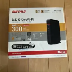 BUFFALO WHR-300HP2 無線LANルーター