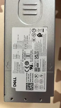 完動品】DELL XPS8950用750W電源ユニット H750EPS-00 - メルカリ