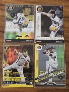 2026年最新】合計枚数/個数：4枚 ベースボールヒーローズの人気